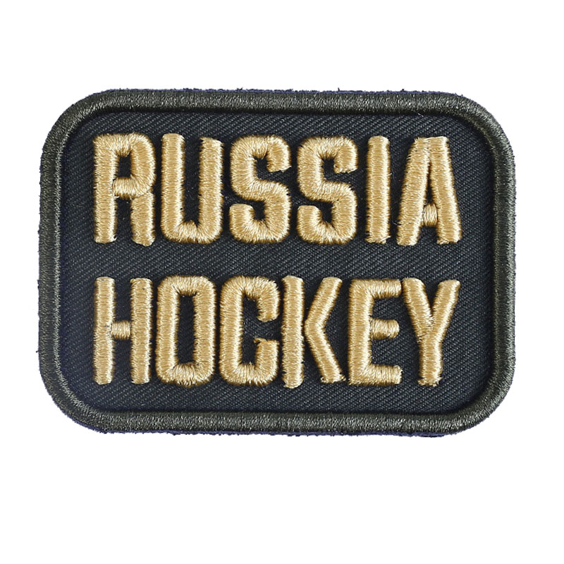 Customized iron on embroidery patches manufacturer