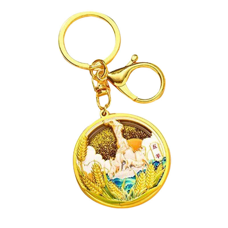 Personalized Zinc Alloy Quiksand Gift Key Holder Soft Enamel Keychain